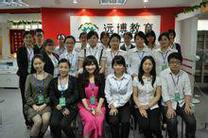 教育咨询成立于2010年,是中国武汉的一家从事中小学文化课