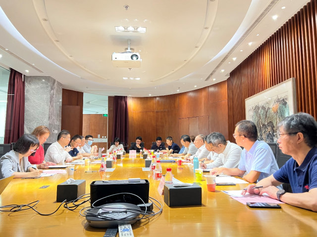 北京师范大学地理科学学部