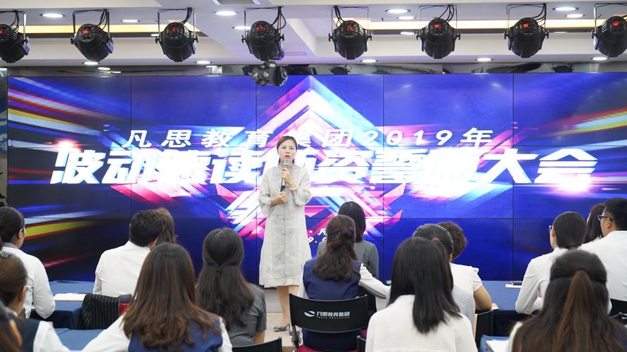 毕芳,公司经营范围包括:教育信息咨询;文化艺术交流活动