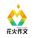 注册资金为600万元,主要经营教育咨询,文化艺术咨询服务,文化艺术组织