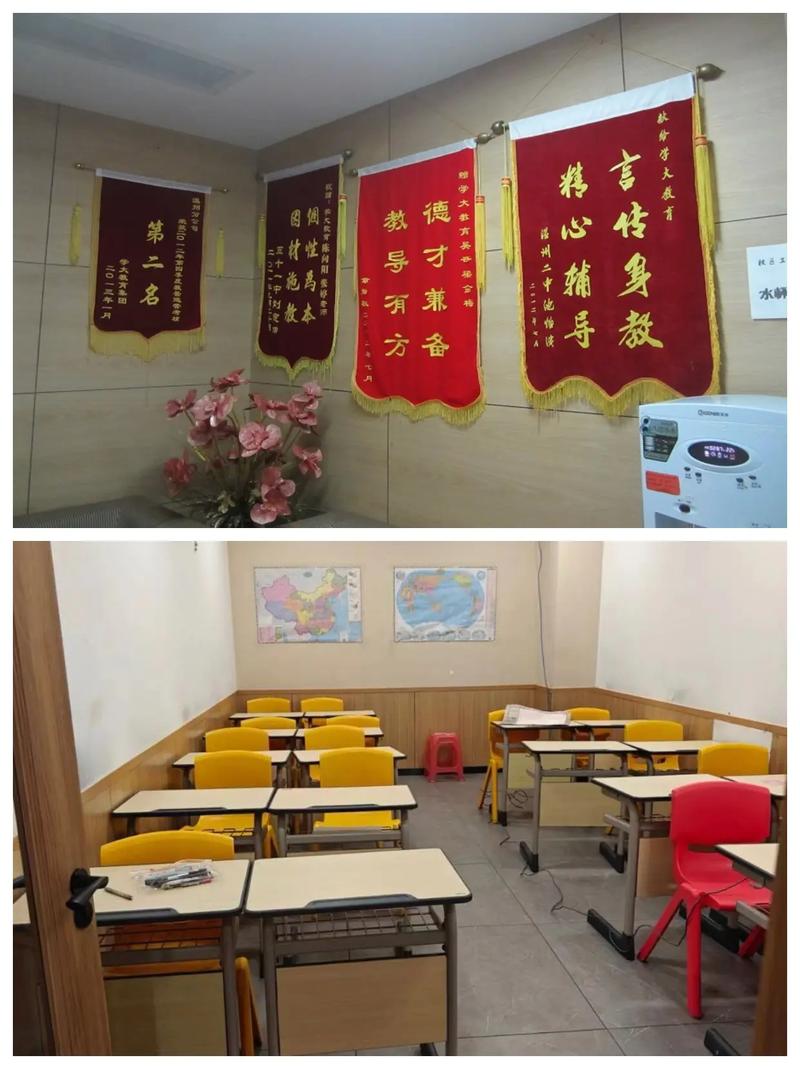温州学大教育高考全托艺考文化课地址电.咨询192935675